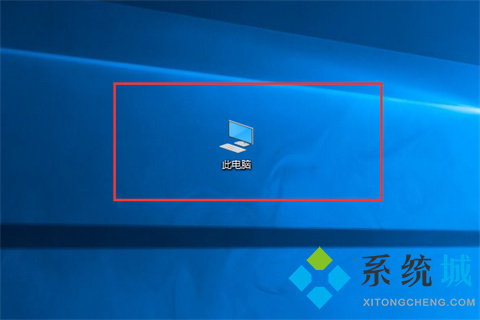 itunes下载的固件在哪个位置 itunes下载的固件存放位置查看方法