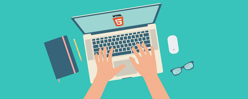 html5不支持的元素有哪些