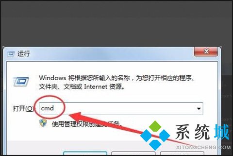 itunes备份c盘满了更改路径的方法 怎么更改itunes备份路径