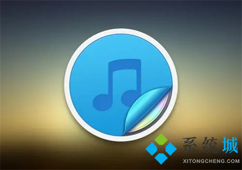 电脑音乐播放器软件哪个好 出色的电脑音乐播放器软件推荐