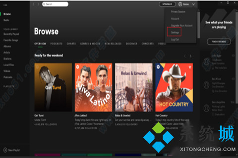 电脑音乐播放器软件哪个好 出色的电脑音乐播放器软件推荐