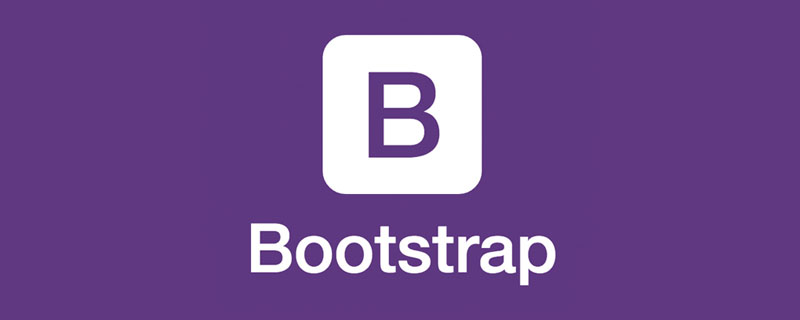 一文带你学习Bootstrap中的导航条和分页导航