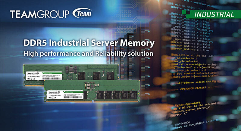 十铨推出 DDR5 工业 / 服务器内存：单条 128GB，支持 ECC