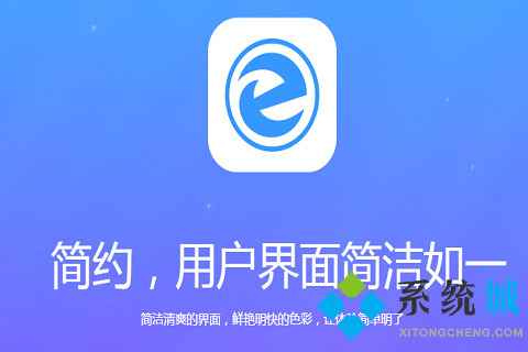 哪个浏览器不屏蔽p站 可以访问任意网站的浏览器推荐