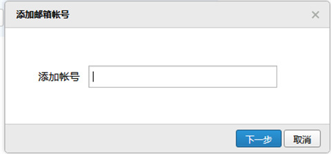 gmail在国内能用吗 gmail在国内的使用方法