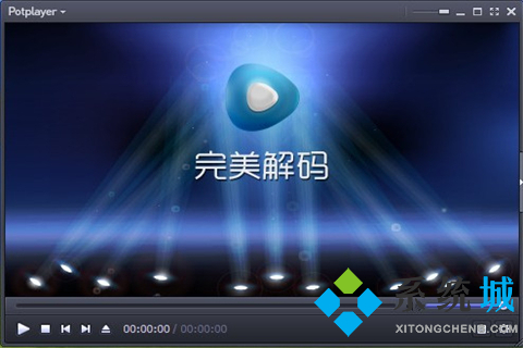 哪个播放器最好 强大的播放器推荐合集