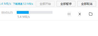 百度网盘下载慢怎么解决 百度网盘下载速度慢破解方法