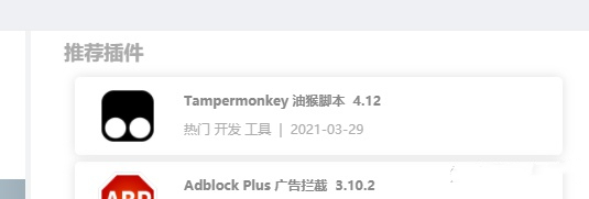 百度网盘下载慢怎么解决 百度网盘下载速度慢破解方法