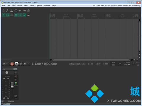 免费音频处理软件有哪些 出色的免费音频处理软件合集