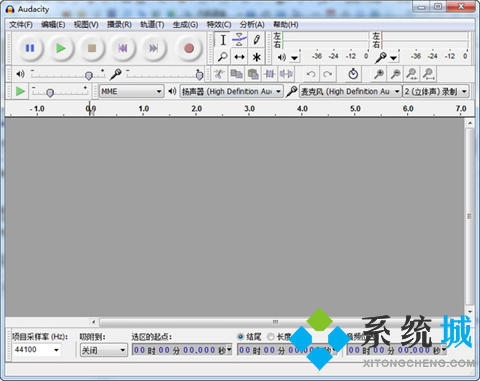 免费音频处理软件有哪些 出色的免费音频处理软件合集