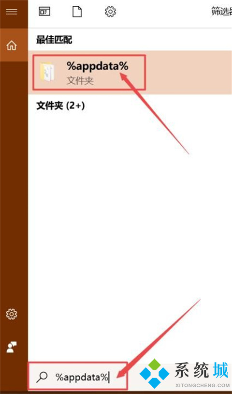 浏览器历史记录删除了怎么恢复 恢复浏览器历史记录的方法