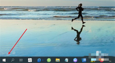 怎么才能确定cpu是32位还是64位呢?确定cpu是32位还是64位的方法