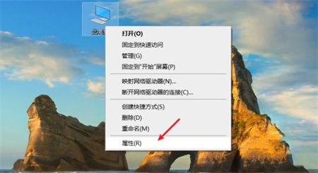 怎么才能确定cpu是32位还是64位呢?确定cpu是32位还是64位的方法