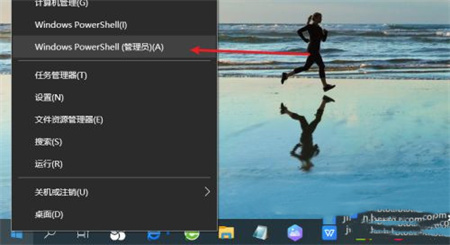 怎么才能确定cpu是32位还是64位呢?确定cpu是32位还是64位的方法