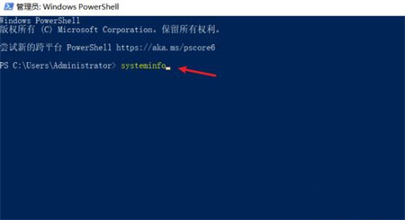 怎么才能确定cpu是32位还是64位呢?确定cpu是32位还是64位的方法