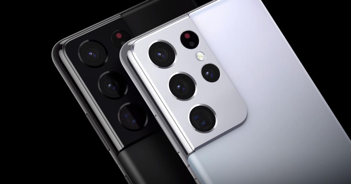 新年换机不纠结 三星Galaxy S21 5G系列年终优惠不容错过