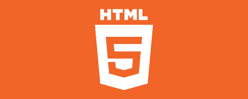 HTML5中哪个元素可以绘制图形