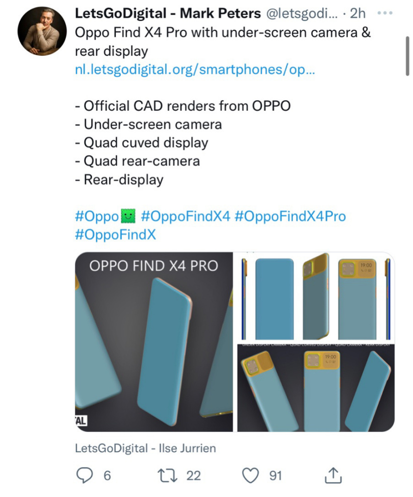 OPPO Find X4 Pro 设计专利曝光：屏下前摄，后置方形副屏