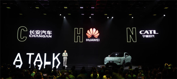 长安/华为/宁德时代联合打造!阿维塔11明年3季度交付