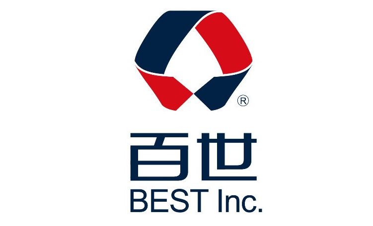 百世集团:68 亿元转让国内快递业务给极兔速递的交易已完成交割