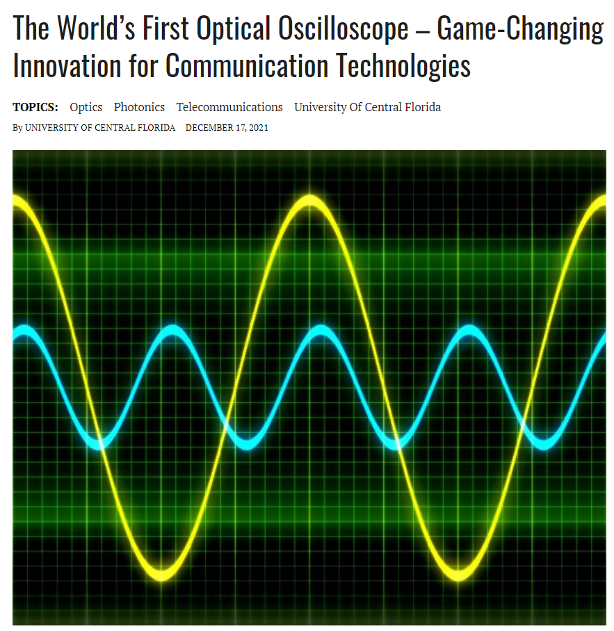 世界首台光学示波器问世，有望改变通信技术游戏规则