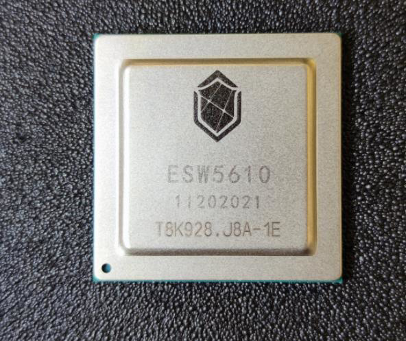 我国自主研制的首款内生安全交换芯片“玄武芯”对外发布