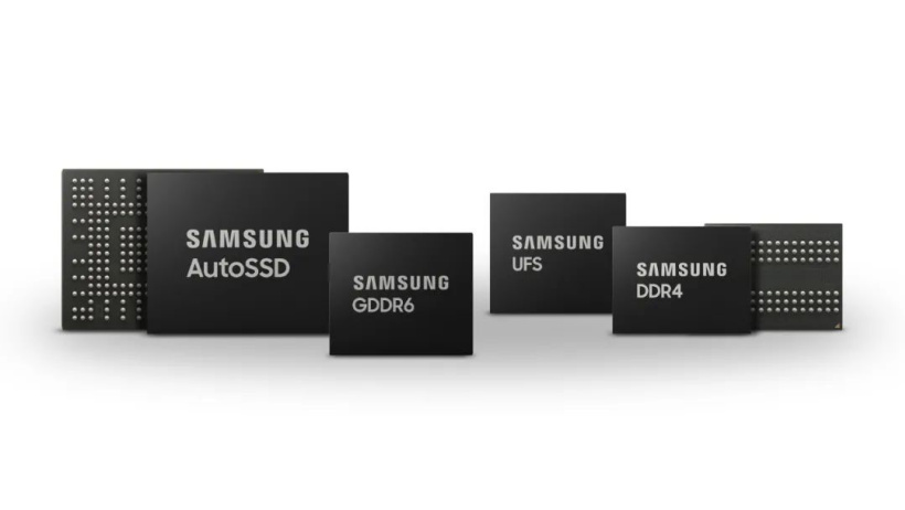 三星推出高端车用内存产品，专为下一代自动驾驶电动汽车应用