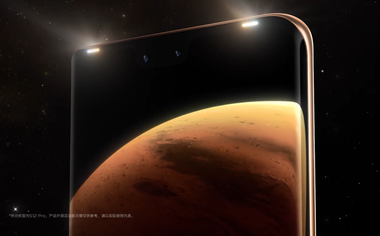 vivo S12 系列前置双色温四柔光灯:直接嵌入边框,造型独特