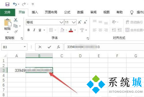 excel身份证号码显示e+17怎么恢复 excel身份证号码显示e+17的恢复方法