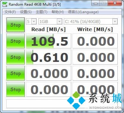 crystaldiskmark软件怎么看数据？每一排的数据都代表了什么？