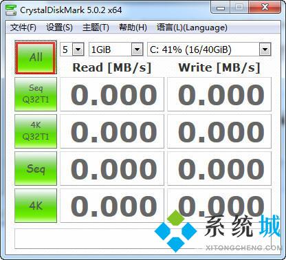 crystaldiskmark软件怎么看数据？每一排的数据都代表了什么？