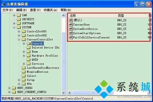 移动u盘被写保护应该怎么解除呢？移动U盘与U盘的区别是什么？