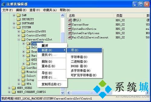 移动u盘被写保护应该怎么解除呢？移动U盘与U盘的区别是什么？