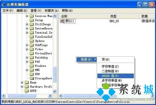 移动u盘被写保护应该怎么解除呢？移动U盘与U盘的区别是什么？