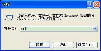 移动u盘被写保护应该怎么解除呢？移动U盘与U盘的区别是什么？