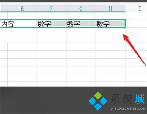 excel怎么批量向下复制 excel批量向下复制的方法