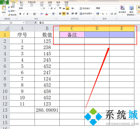 excel合并单元格怎么弄 excel合并单元格的操作步骤