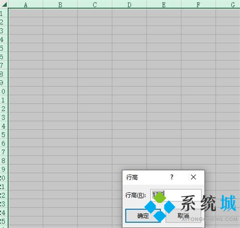 excel表格怎么调整所有行高 excel表格调整所有行高的方法