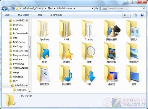 Windows7怎么修改我的文档保存位置？
