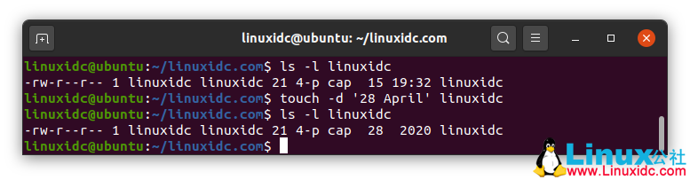 Linux中15个有用的touch命令示例