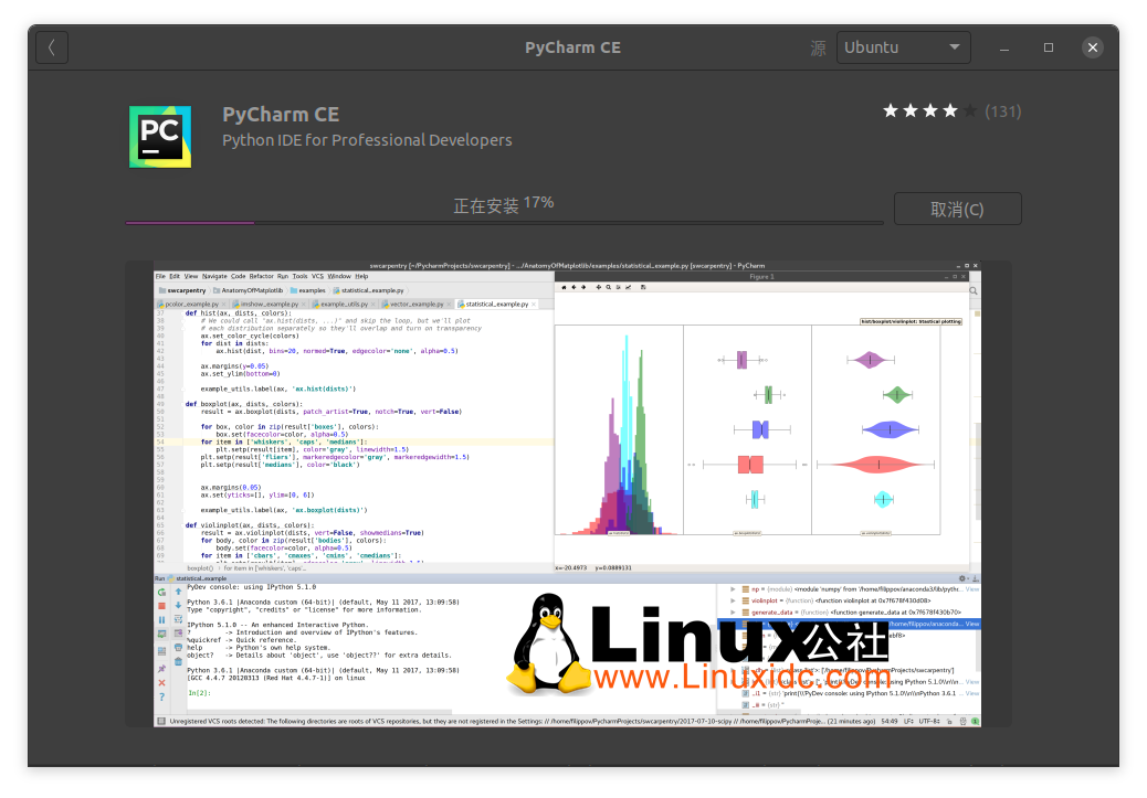 Pycharm 常用快捷键分享
