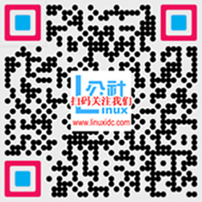 如何在Linux中使用shar创建自解压文件