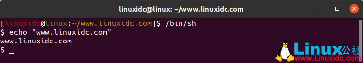 15个最好的免费开源Linux Shell