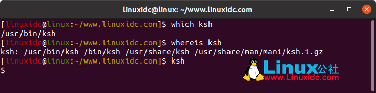 15个最好的免费开源Linux Shell