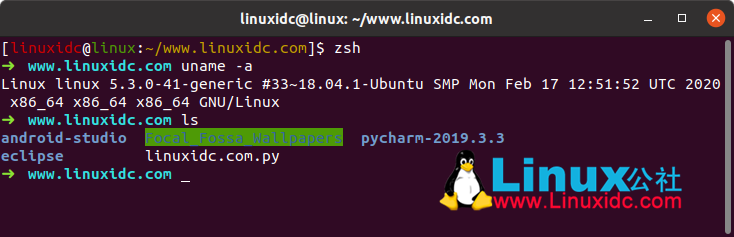 15个最好的免费开源Linux Shell