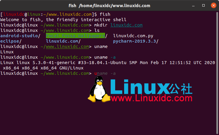 15个最好的免费开源Linux Shell