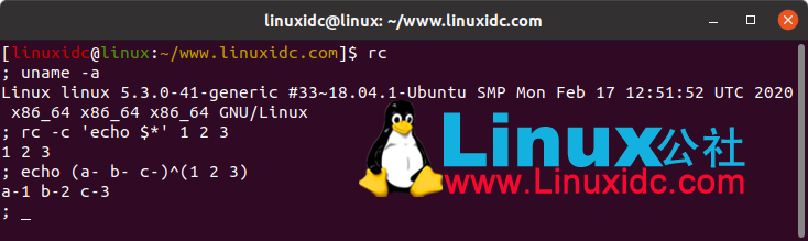 15个最好的免费开源Linux Shell