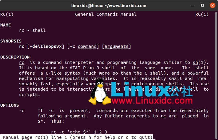 15个最好的免费开源Linux Shell