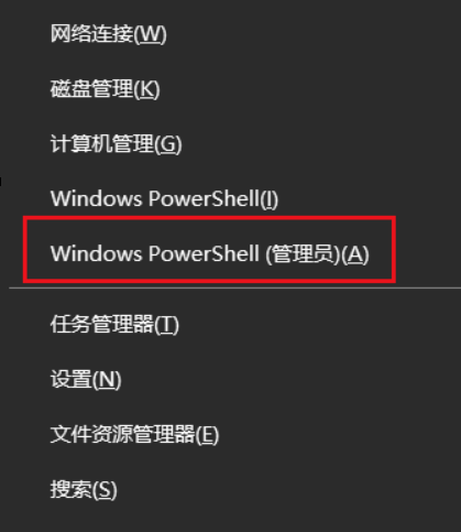 VMware Workstation 与 Device/Credential Guard 不兼容。在禁用 Device/Credential Guard 后