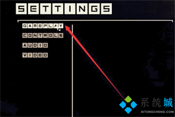 epic地铁2033怎么设置中文 epic地铁2033设置中文方法